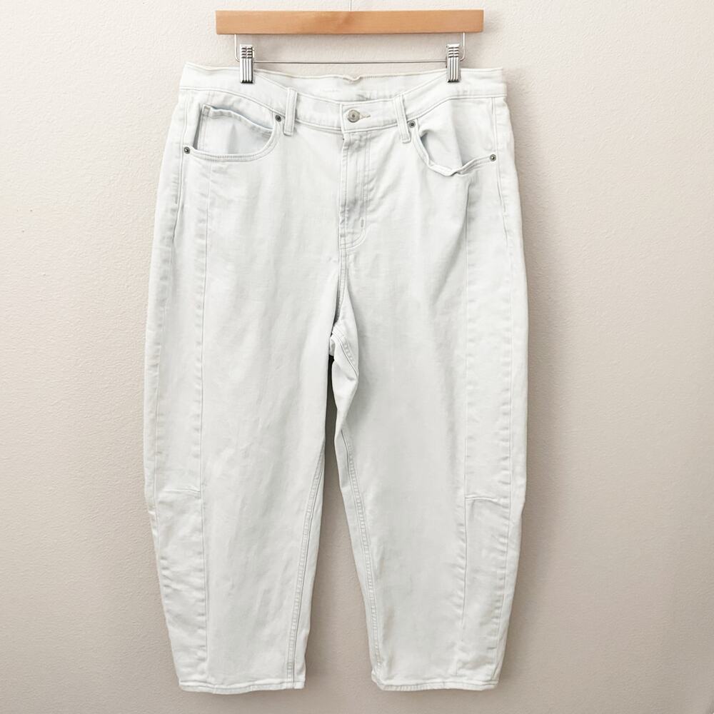OLD NAVY | High-Rise Wide Barrel Leg Light Wash Jeans Denim | Size 16 - Picture 2 of 6